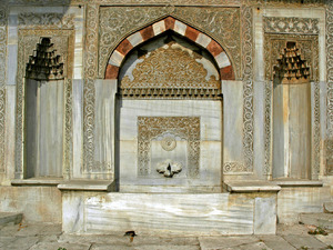 Fontanna Ahmeta III