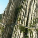 Klasztor Shaolin niesamowite skały