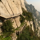 Klasztor Shaolin góry