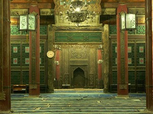 Xian Wielki Meczet