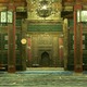 Xian Wielki Meczet