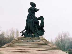 Kijów (Київ)