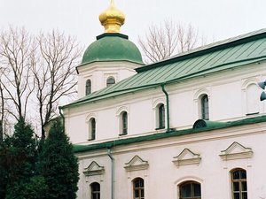 Kijów (Київ)
