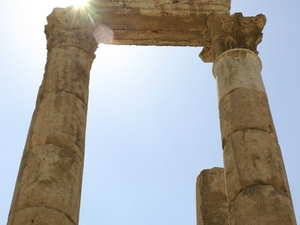 Świątynia Herkulesa - Amman