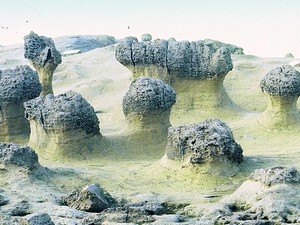 Rezerwat Yehliu Rocks
