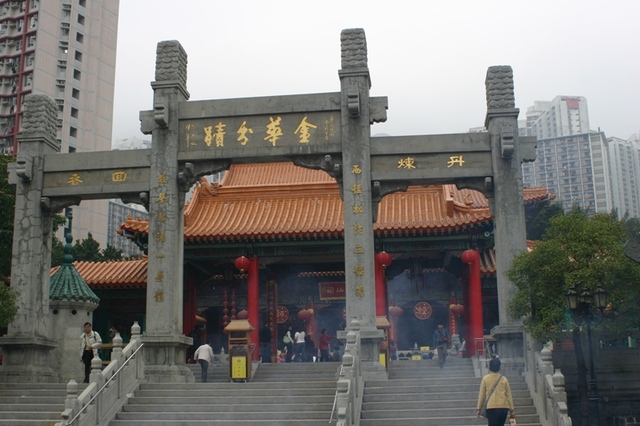 Świątynia w Hongkongu