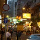ulice Hongkongu