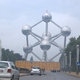 229377 - Bruksela Atomium
