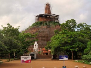 Dagoba Abhayagiri 