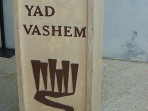 Yad VaShem