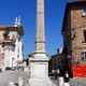 Urbino obelisk