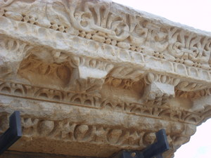Zwieńczenie kolumny-Cezarea