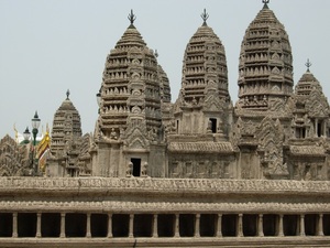 Angkor Wat w BKK