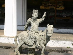 Wat Arun