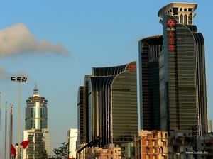 Shenzhen -wieżowce