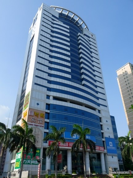 Shenzhen - nasz hotel