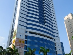 Shenzhen - nasz hotel