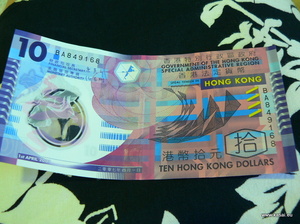 Hong Kong banknot