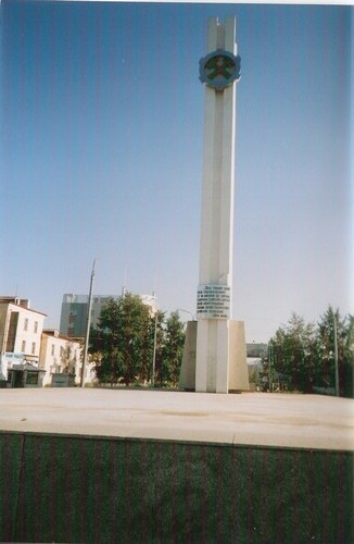 Pomnik