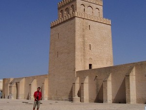 Kairuan