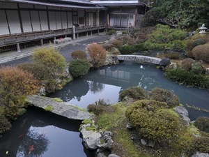 ogród w shukubo