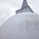 239658 - Anuradhapura