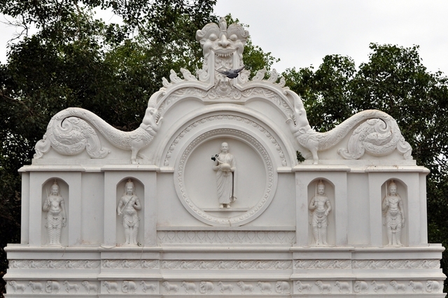 239683 - Anuradhapura