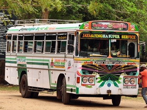 239709 - Anuradhapura