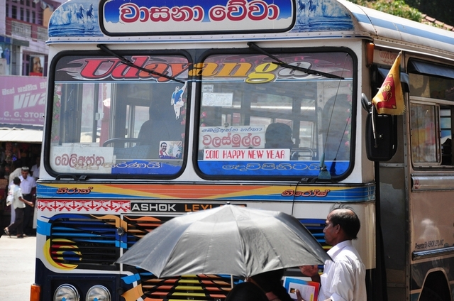 239971 - Tangalle