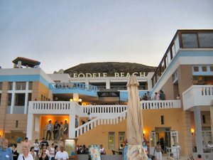 Heraklion-tradycyjny  bankiet akustyków