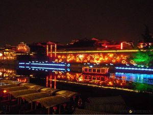 Nanjing nocą