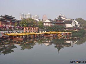 Stare miasto Nanjing