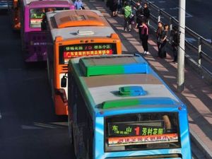 Przystanek autobusowy w Kantonie