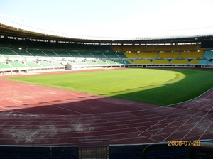 Ernst-Happel-Stadion