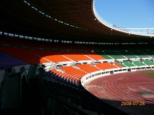 Ernst-Happel-Stadion