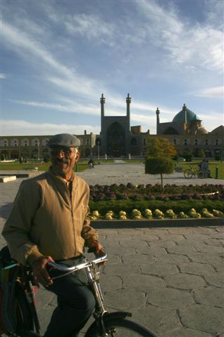 Majdan Imama w Isfahanie