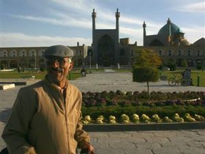 Majdan Imama w Isfahanie