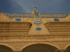 Ahuramazda- symbol zoroastrian