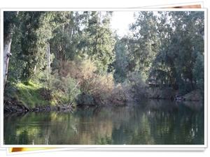 Yardenit  - rzeka Jordan