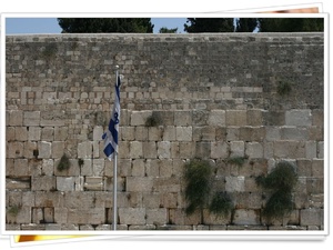 Jerusalem  Ściana Płaczu 1