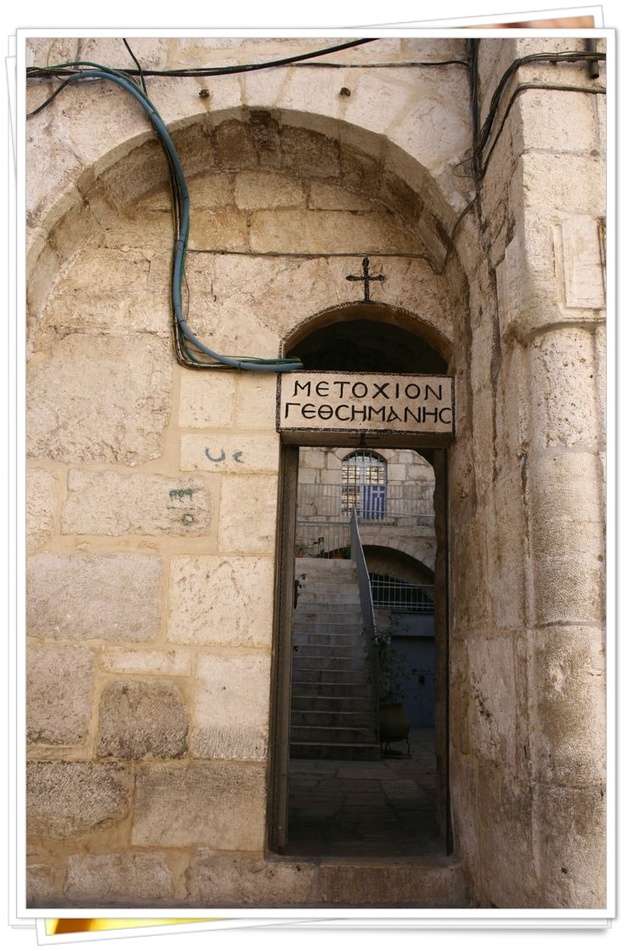 Jerusalem  10 