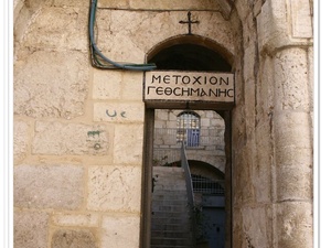 Jerusalem  10 