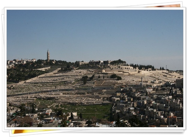 Jerusalem  panorama miasta