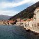 Perast, Zatoka Kotorska, Czarnogóra