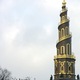Kopenhaga, minaret?