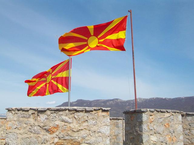 Nr 2 na liście najpiękniejszych flag na świecie, Ohrid, Macedonia