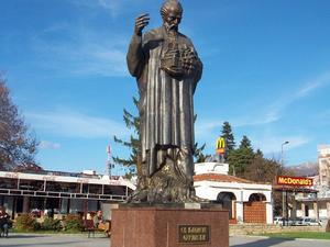 Sveti Kliment, Ohrid, Macedonia