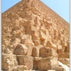 Egipt/Kair Pict3096
