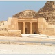 Egipt/Kair Pict3106