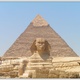 Egipt/Kair Pict3124